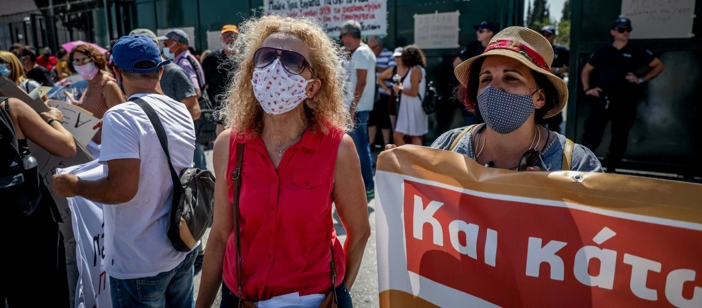 ΑΔΕΔΥ: Κηρύχθηκε 24ωρη απεργία για την Πέμπτη (15/10) - Η λίστα των συμμετεχόντων